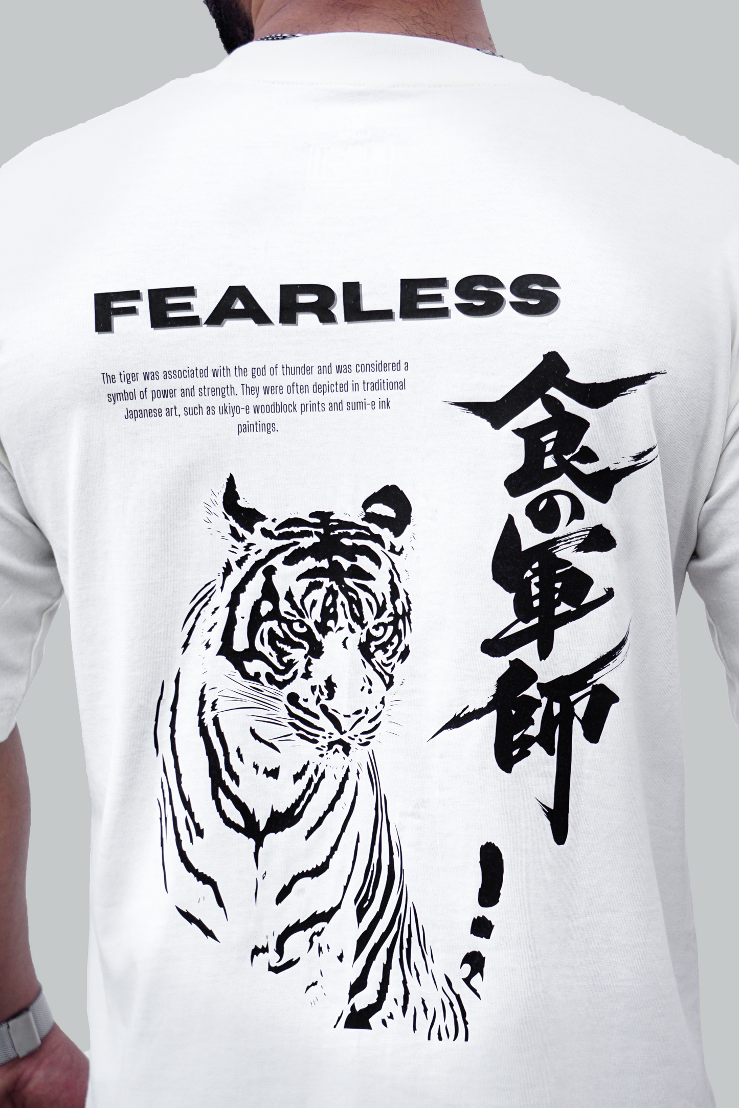 FEARLESS OVERSIZED T-SHIRT